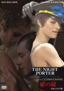 Movie - Il portiere di notte - Japan DVD