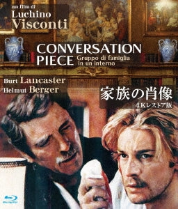 Movie - Conversation Piece - Japan 4K Restored Blu-ray Disc