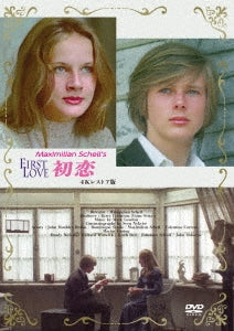 Movie - First Love 4K Restored Ver. - Japan DVD