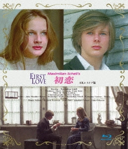 Movie - First Love - Japan Blu-ray Disc