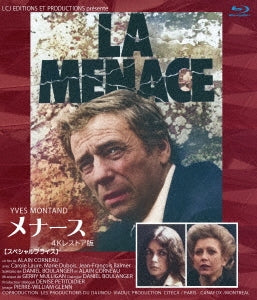 Movie - La Menace 4K Restored Ver. - Japan Blu-ray Disc