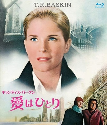 Movie - T.r. Baskin 4K Restored Edition - Japan Blu-ray Disc