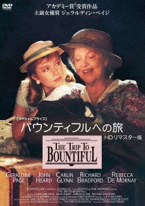 Movie - The Trip To Bountiful HD Remastered Edition  - Japan DVD