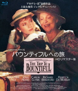 Movie - The Trip To Bountiful HD Remastered Edition  - Japan Blu-ray Disc