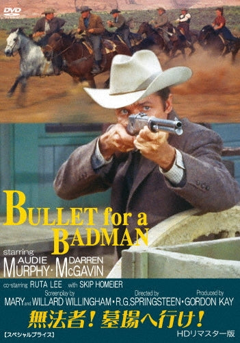 Movie - Bullet for a Badman HD Remastered Edition - Japan DVD