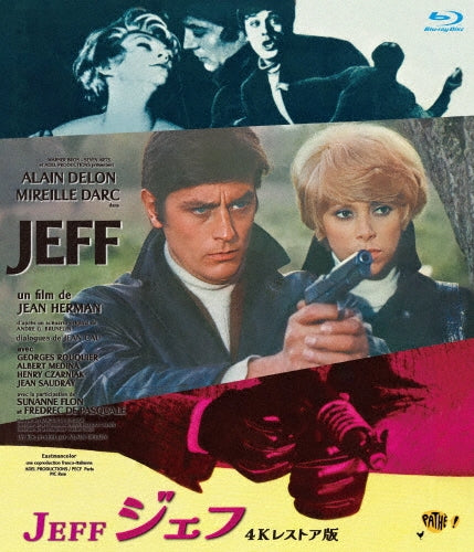 Movie - Jeff Alain Delon, 4K restored version - Japan Blu-ray Disc