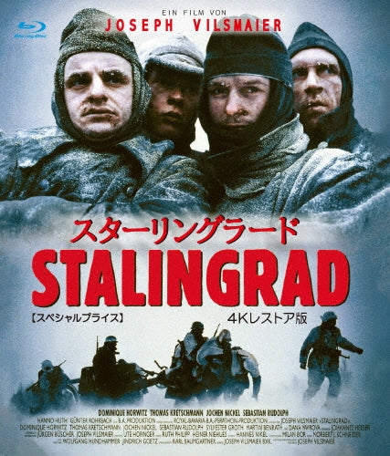 Movie - Stalingrad 4K restored version - Japan Blu-ray Disc