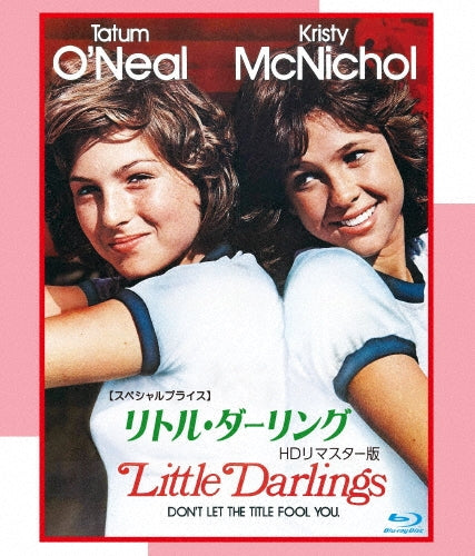 Drama - Little Darlings HD Remastered Edition - Japan Blu-ray Disc