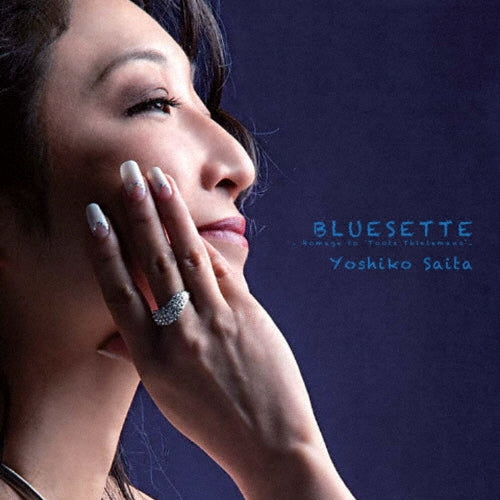Karen Aoki - BLUESETTE - Japan CD