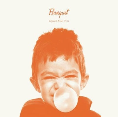 Sayaka Kishi - Banquet - Japan CD