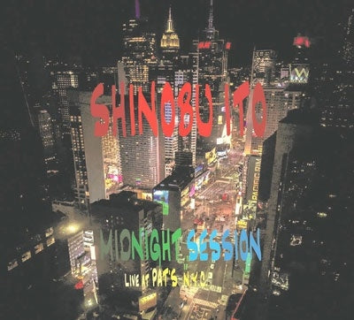 Shinobu Ito - MIDNIGHT SESSION LIVE AT PAT'S N.Y.C - Japan CD