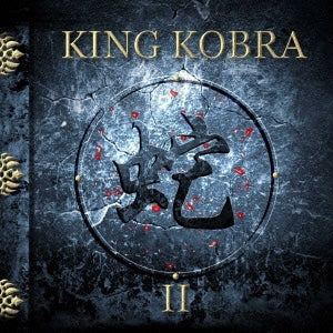 King Kobra - II - Japan CD Bonus Track