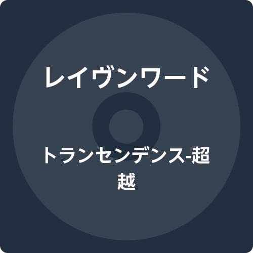 Ravenword - Transcendence  - Japan Japan Bonus Track