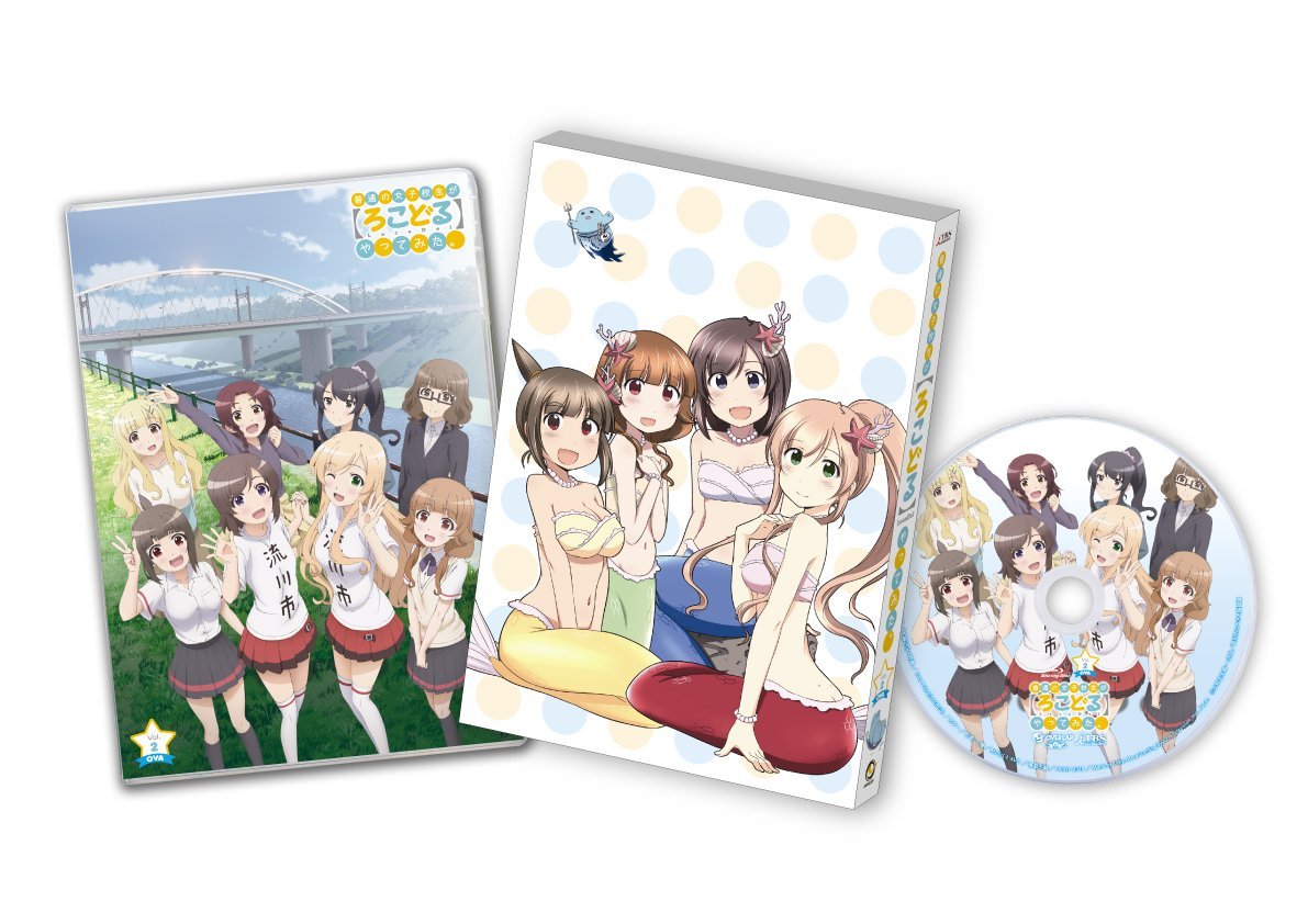 Animation - Locodol OVA Vol.2 - Japan Blu-ray Disc
