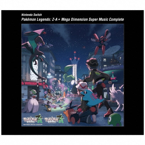 GAME MUSIC - Drama Cd[Magical Girl Witch Trials -The First Page-] Saishin - Japan 5 CD
