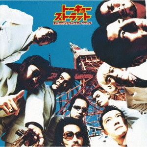 Tokyo Ska Paradise Orchestra - Tokyo Strut - Japan Vinyl 2 LP Record Limited Edition