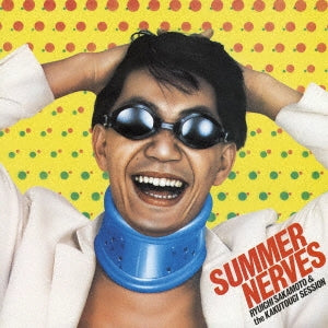 Ryuichi Sakamoto - Summer Nerves - Japan Clear Yellow Vinyl LP Record Limited Edition