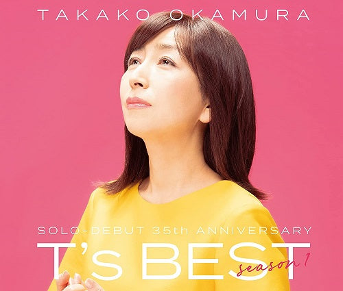 Takako Okamura - T’S Best Season 1 - Japan CD
