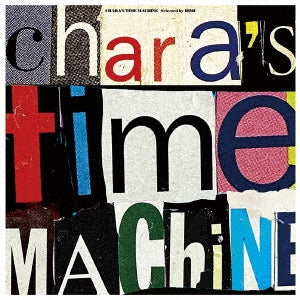 Chara - CHARA'S TIME MACHINE (Selected by HIMI) - Japan Vinyl LP Record Limited Edition