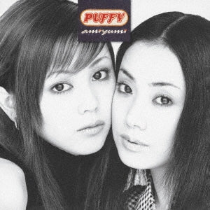 Puffy (Puffy Amiyumi) - amiyumi - Japan Color Vinyl LP Record Limited Edition