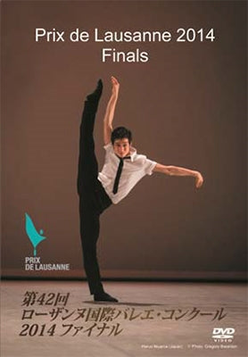 Haruo Niyama, Sae Maeda, Mikio Kato, Aya Watanabe, So Une Kumagaya, Shunyo Mori - 42eme Prix De Lausanne 2014 Finals - Japan DVD