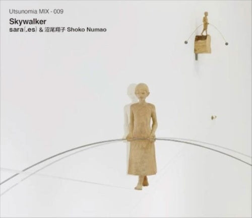 sara (.es)、Shoko Numao - Skywalker - Japan CD
