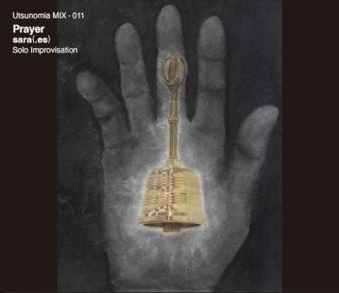 sara (.es) - Player / PRAYER - Japan CD