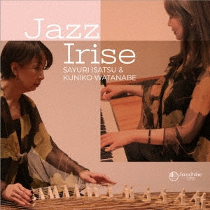 Sayuri Isatsu - jazz irisée - Japan CD