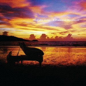 Hirotake Izumi - A Promised Movement～Remastered Edition～ - Japan CD