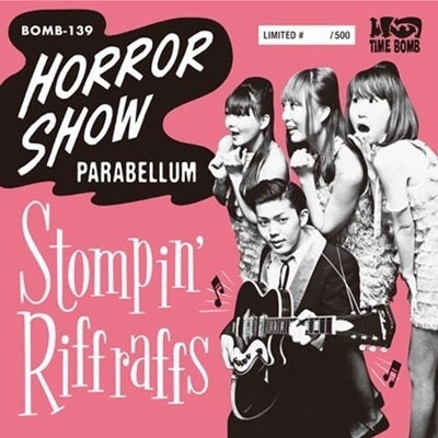 Stompin' Riffraffs - Horror Show / Parabellum - Japan Vinyl 7’ Single Record