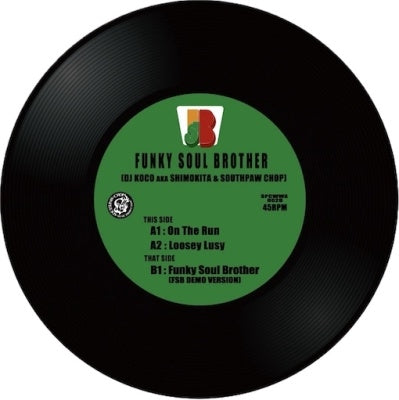 Funky Soul Brother - On The Run. - Japan Vinyl 7 inch Single Record