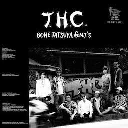 Bone Tatsuya&Mj'S - T.H.C. - Japan Vinyl 7 inch Single Record