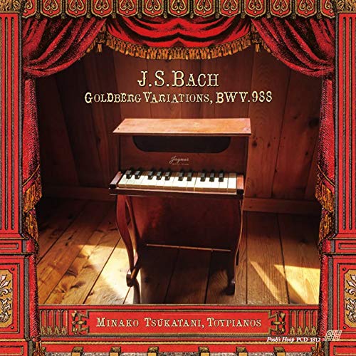 Bach (1685-1750) - Goldberg Variations : Minako Tsukatani (Toypianos) - Import CD
