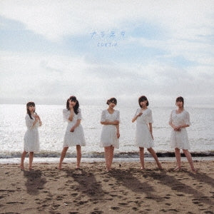 CURTiA - Single: Title is to be announced Type.A - Japan CD single