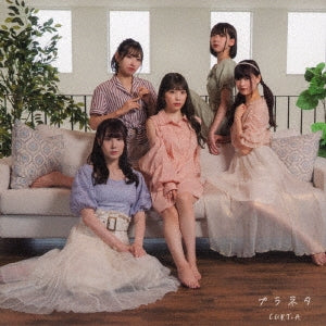 CURTiA - Single: Title is to be announced Type.C - Japan CD single