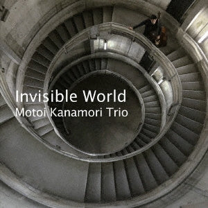 Toshio Matsuura Group - Invisible World - Japan CD