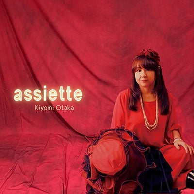 Kiyomi Ohtaka - Assiette - Japan CD