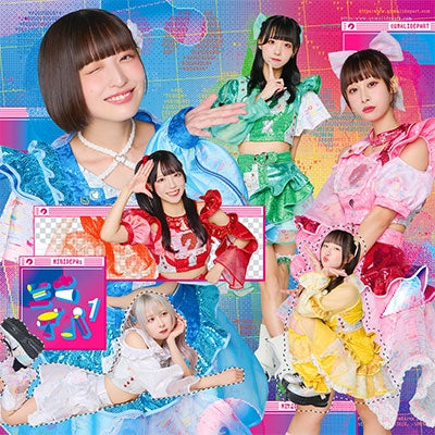 Qumari Depart - Mini Depa 1 - Japan  CD