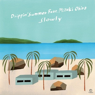Idol College - Drippin' Summer - Japan Vinyl 7inch Record