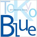 Ulf Wakenius Group、Ulf Wakenius - Tokyo Blue - Japan CD