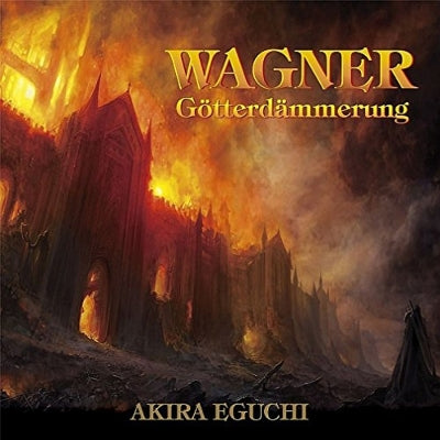 Akira Eguchi - Wagner: gotterdammerung - Japan CD