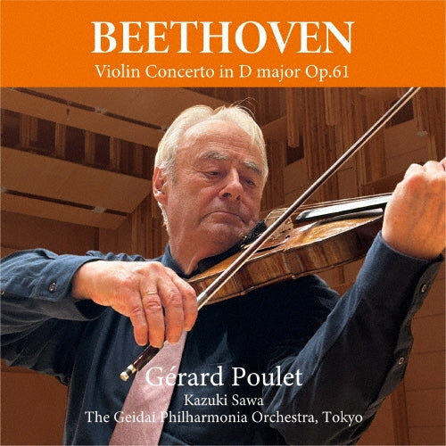 Poulet(Vn) Beethoven (1770-1827): - Violin Concerto - Japan CD