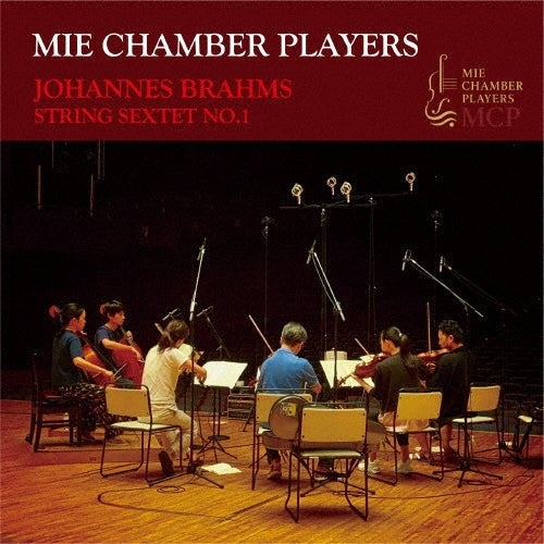 MIE CHAMBER PLAYERS - Mie Chamber Players/Johannes Brahms : String Sextet No.1 - Japan CD