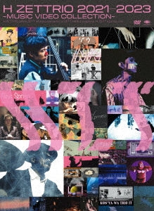 H Zettrio - H Zettrio 2021-2023 ～Music Video Collection～ - Japan 2 DVD