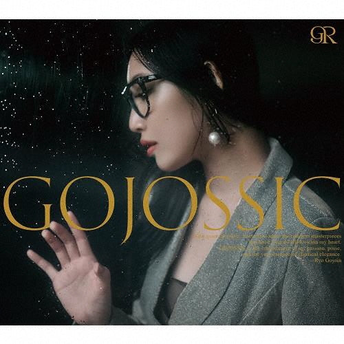 Gojoin Ryo - Gojossic - Japan CD