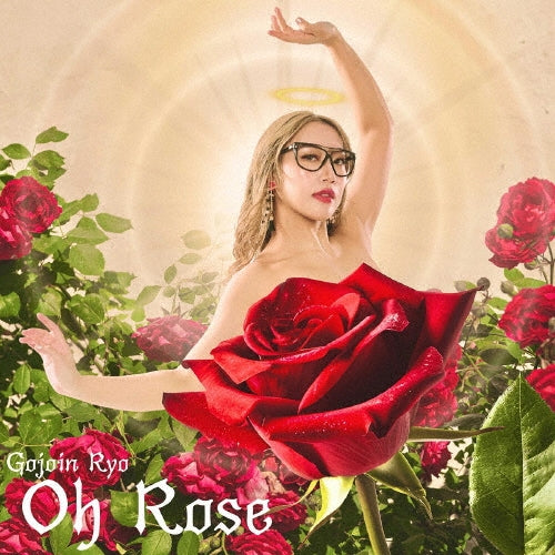 Gojoin Ryo - Oh Rose - Japan CD