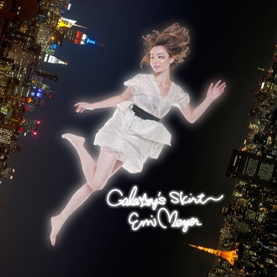 Emi Meyer - Galaxy's Skirt - Japan CD+DVD Limited Edition
