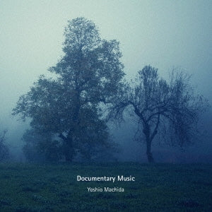 Yoshio Machida - Documentary Music - Japan CD