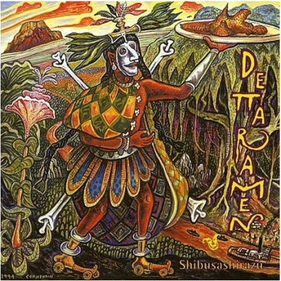 Shibusashirazu - DETTARAMEN - Japan CD