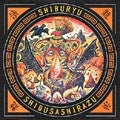 Paolo Fresu - Shiburyu - Japan CD